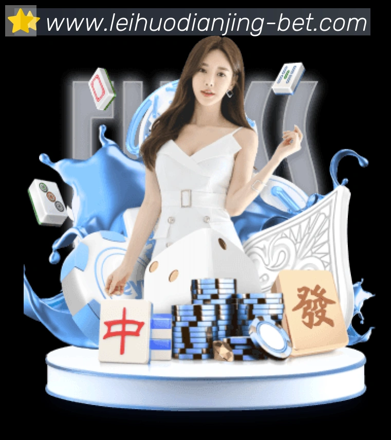 平台使命图